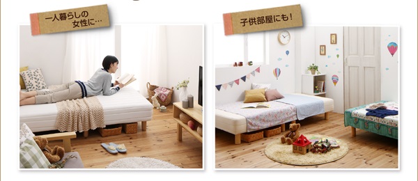 新・ショート丈脚付きマットレスベッド