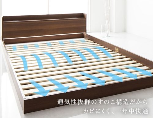 棚・コンセント付きシンプルモダンフロアベッド
