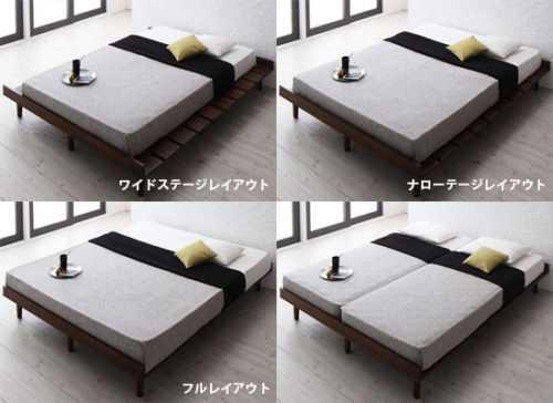 モダンデザインフロアベッド【Resty】リスティー