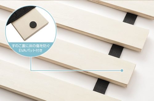 床のキズを防ぐ緩衝シール付き