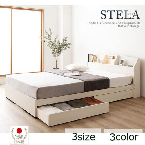 国産！棚コンセント照明付き 収納ベッド『STELA』ステラ