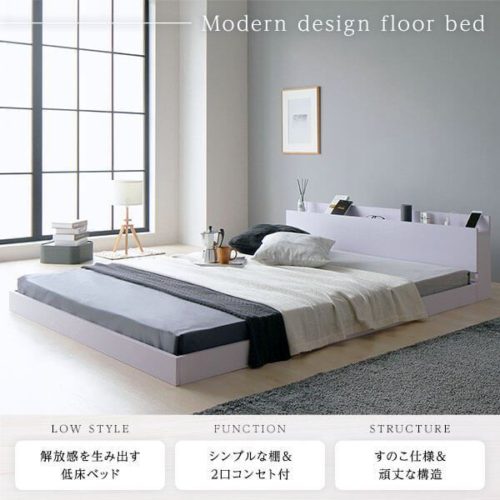 棚コンセント付すのこグレイッシュフロアベッド