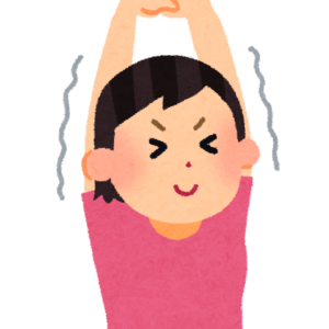手を組んで上にグ～と背伸びストレット