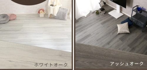 はめこみ式フロアタイル96枚セット【Wood Flats-ウッドフラッツ-】