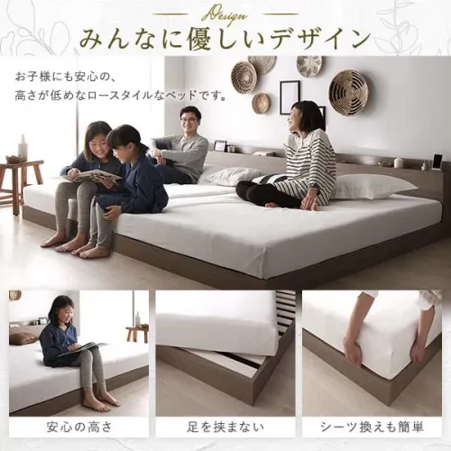 クレージュすのこローベッド連結ベッド