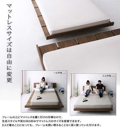 ローベッド【Masterpiece】マスターピース