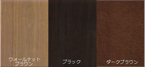 男性ぴったりベッドの３カラー