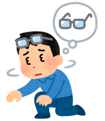 メガネ探す男性