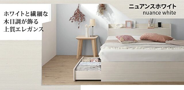 ベッド シングルベッド シングル ベット シングルベッド セミダブルベッド ダブルベッド ベッドフレーム マットレス付き 収納付き 収納 収納ベッド グレー ブラウン 白 黒 宮付 おしゃれ マットレス付き シングル width=