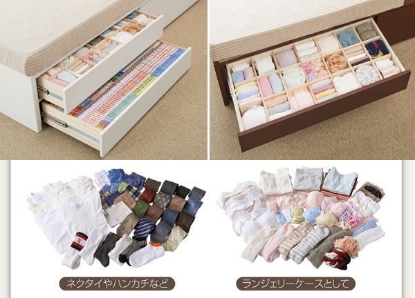チェストベッドの引き出しでたっぷり収納