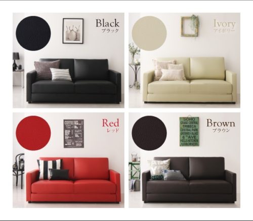 ふたり寝られるモダンデザインソファベッド【Perwez】ペルヴェ