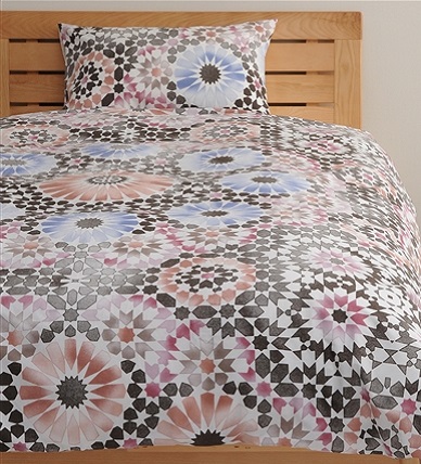 【シングル】ネスカ 掛け布団カバー マルチ