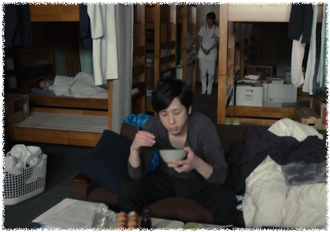 ドラマ「ブラックペイン」