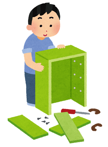 家具の組み立て