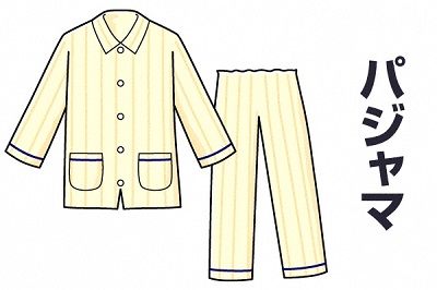 パジャマ