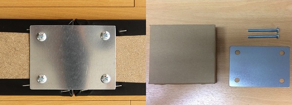 連結ベッドトナリネの連結パーツ