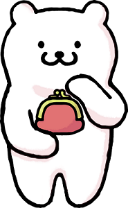 財布を持った熊