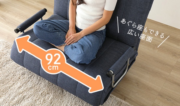 キャスター付き 3way ソファーベッド布製 『Smoooth』