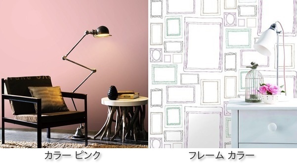 女性向きスタイルシート