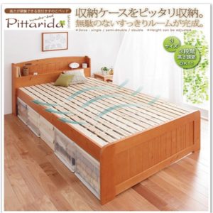 高さ調整できる棚付きすのこベッド【pittarida】ピッタリダ